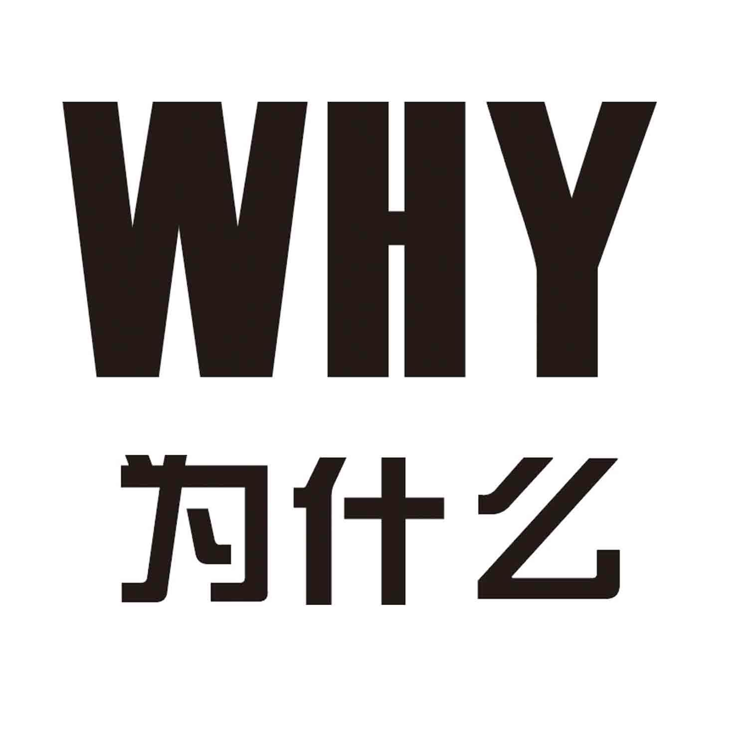 我们做SEO究竟是为了什么呢？