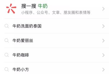 4000多字深度讲讲微信SEO优化技术！